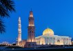 Jebel Akhdar to Muscat with sightseeing